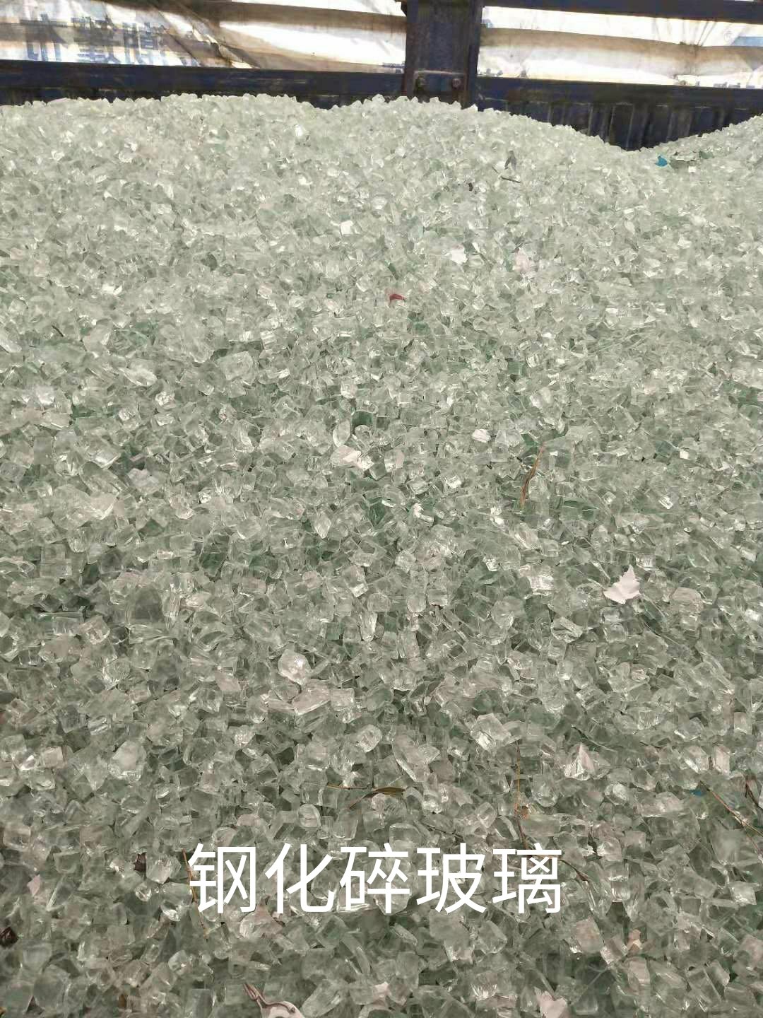 淮阴区钢化水玻璃回收
