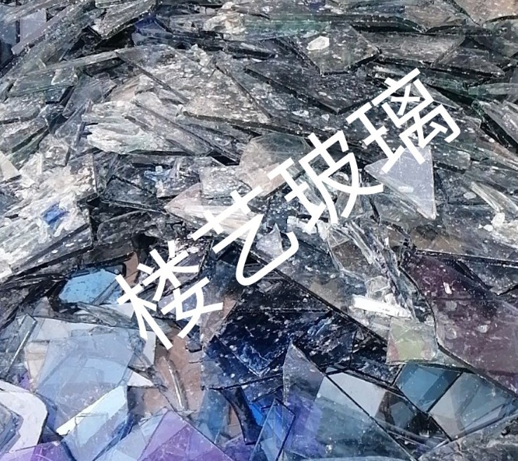 淮阴区楼艺玻璃回收