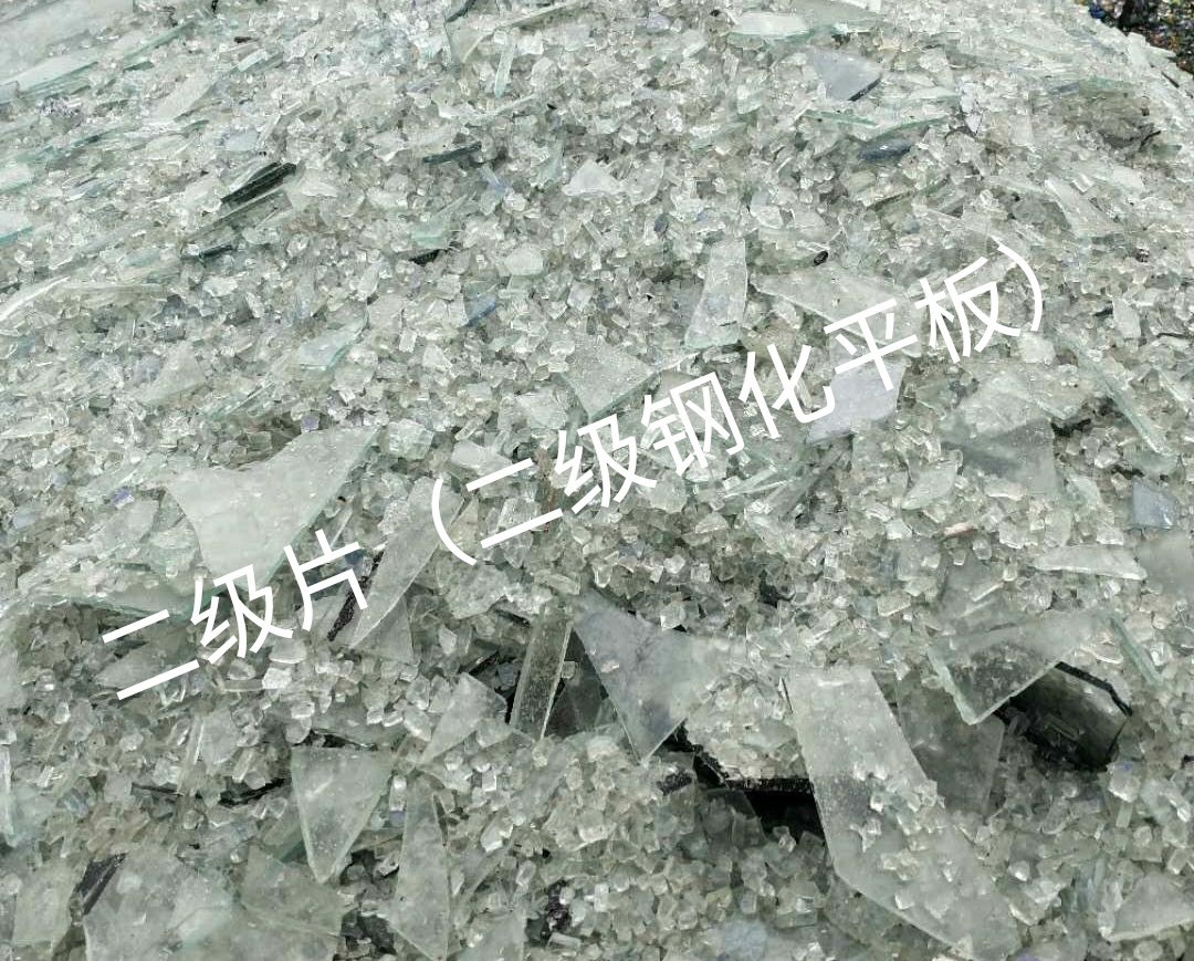 淮阴区二级钢化平板玻璃回收